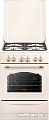 Кухонная плита GEFEST 6100-02 0145