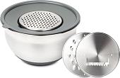 Набор кухонный Attribute Grate It ASG005