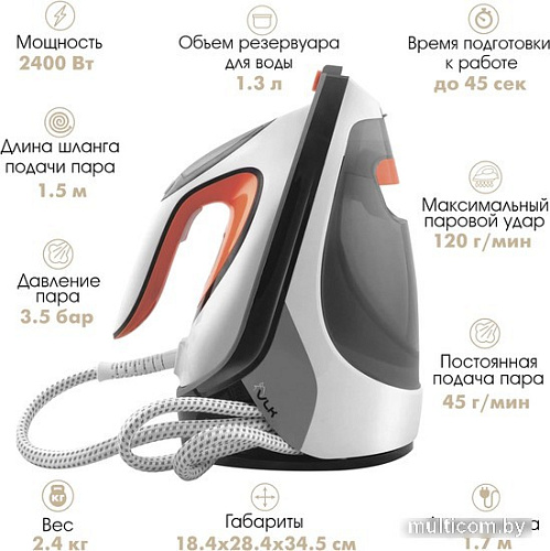 Утюг VLK Vesuvio 5500 (белый/черный/оранжевый)