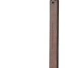 Настольная лампа Ultra TL 715