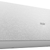 Кондиционер Haier Stellar HP -20C AS20SHP1HRA-S/1U20SHP1FRA
