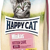 Сухой корм для кошек Happy Cat Minkas Kitten Care 10 кг