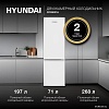 Холодильник Hyundai CC30031A