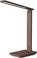 Настольная лампа Ultra TL 715