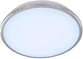 Люстра-тарелка Citilux Луна CL702221N