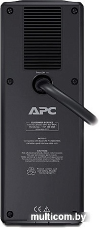 Аккумулятор для ИБП APC BR24BPG (24В/15.5 А&middot;ч)