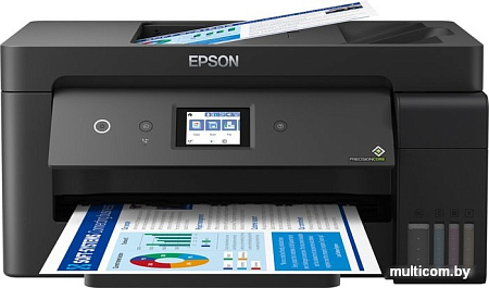 МФУ Epson L14150 (ресурс стартовых контейнеров 7500/6000, чернила 001)