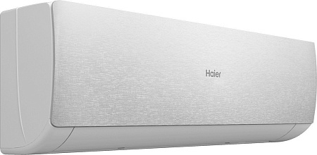 Кондиционер Haier Stellar HP -20C AS20SHP1HRA-S/1U20SHP1FRA