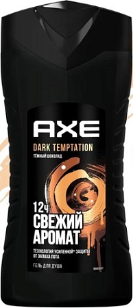 Axe Гель для душа Дарк Темптейшн 250 мл