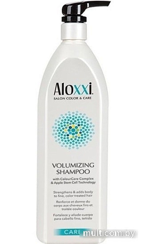 Aloxxi Volumizing Shampoo 300 мл