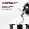 Планетарный миксер Gressel GRM-3001