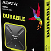 Внешний накопитель A-Data SD700 ASD700-1TU31-CYL 1TB (желтый)