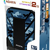 Внешний жесткий диск A-Data HD710M Pro 2TB