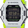 Наручные часы Casio GD-B500MW-8E