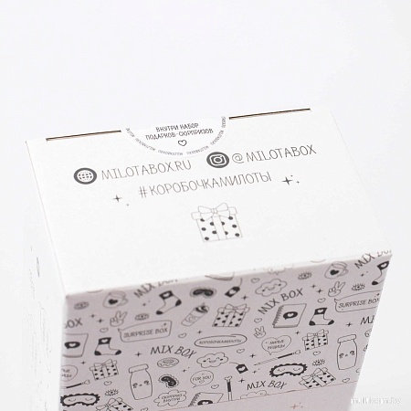 Подарочный набор Milota Box Mix Mini MBS016
