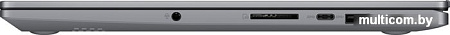 Ноутбук ASUS ASUSPro P3540FA-BQ1248R