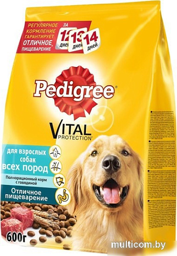 Корм для собак Pedigree для взрослых собак всех пород с говядиной 0.6 кг