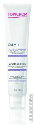 Topicrem Крем Calm+ Флюид успокаивающий 40 мл