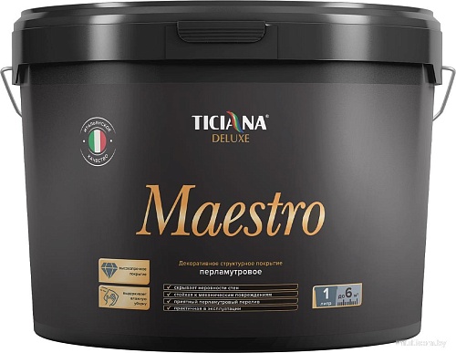 Ticiana Deluxe Maestro перламутр 0.9 л (серебристый)