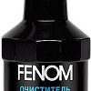 Присадка в топливо Fenom Catalytic Converter Nanocleaner 300 мл (FN1250)