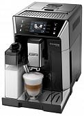 Кофемашина De'Longhi ECAM 550.55