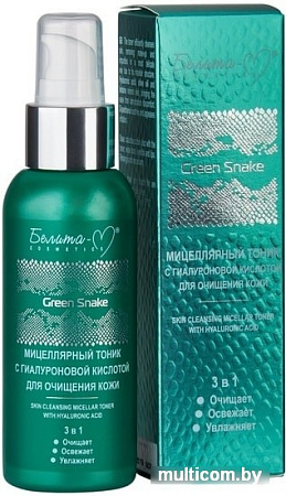 Белита-М Green Snake с гиалуроновой кислотой 100 мл