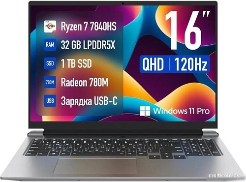 Ноутбук Machcreator Vision L16 Ultimate JB0C1C001RU