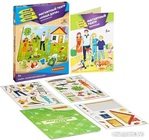 Развивающая игра Bondibon Магнитный театр. Наша дача ВВ4410