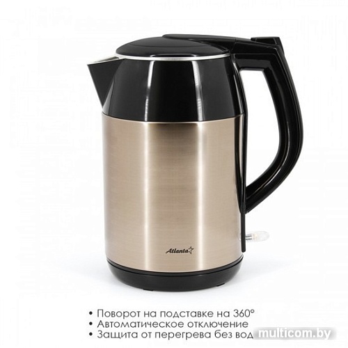 Электрический чайник Atlanta ATH-2446 (черный)