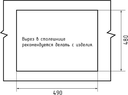 Кухонная мойка GranFest GF-LV-510 (кашемир)