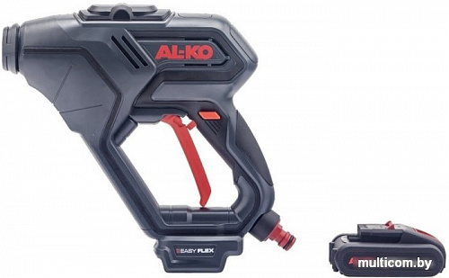 AL-KO Easy Flex PW2040 113859