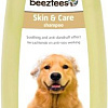 Шампунь Beeztees От перхоти 791012 (300 мл)