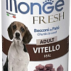 Сухой корм для собак Monge Fresh Chunks In Loaf мясной рулет с телятиной (400 г)