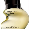 Парфюмерия Rasasi Chastity EdP (100 мл) 