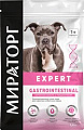 Сухой корм для собак Мираторг Winner Expert Gastrointestinal Бережная забота о пищеварении 1.5 кг