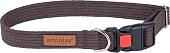 Ошейник Amiplay Cotton с блокировкой (XL, коричневый)