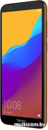 Смартфон Honor 7A DUA-L22 (синий)