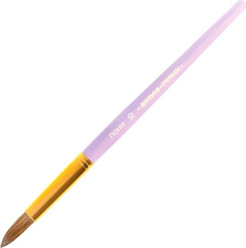 Кисть для рисования Мульти-пульти Пони №10 BS_42443 (круглая)
