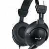 Наушники Genius HS-M505X