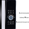 Микроволновая печь Pioneer MW358S
