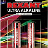 Батарейки Rexant AAA/LR03 2шт 30-1010