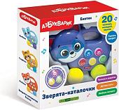 Развивающая игрушка Азбукварик Енотик 2869