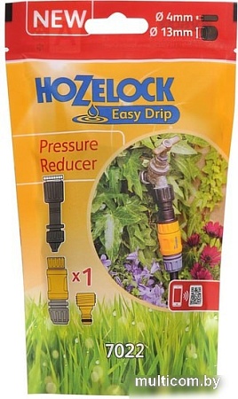 Клапан Hozelock Pressure Regulator 7022