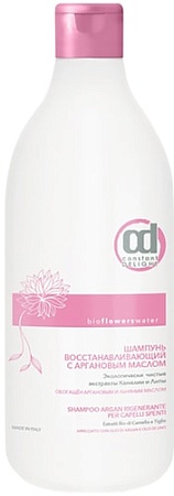 Шампунь Constant Delight Восстанавливающий с аргановым маслом 1 л
