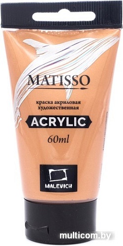Акриловая краска Малевичъ Matisso 617231 (60 мл, бронза)