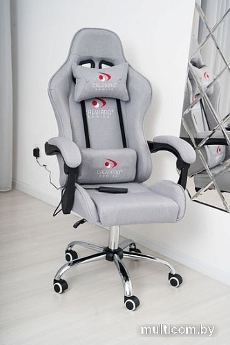 Кресло Calviano Asti Ultimato (серый)