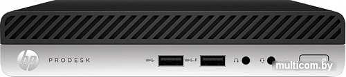 Компактный компьютер HP ProDesk 400 G5 Desktop Mini 7PG49EA