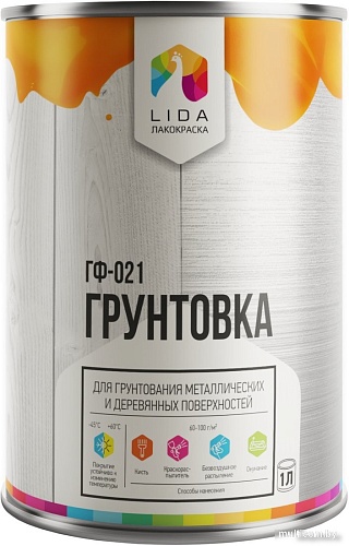 Алкидная грунтовка LIDA ГФ-021 (1кг, светло-серый)