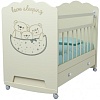 Классическая детская кроватка VDK Love Sleeping маятник с ящиком (слоновая кость)