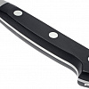 Кухонный нож Zwilling Professional S 31026-201
